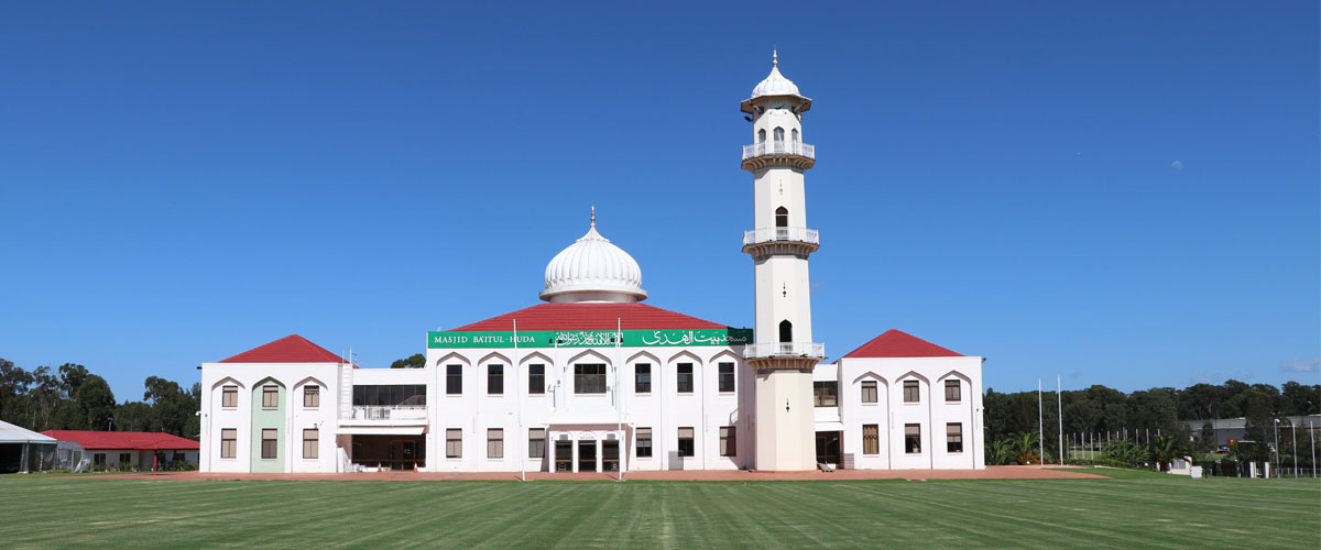 ahmadiyya – ahmadiyya