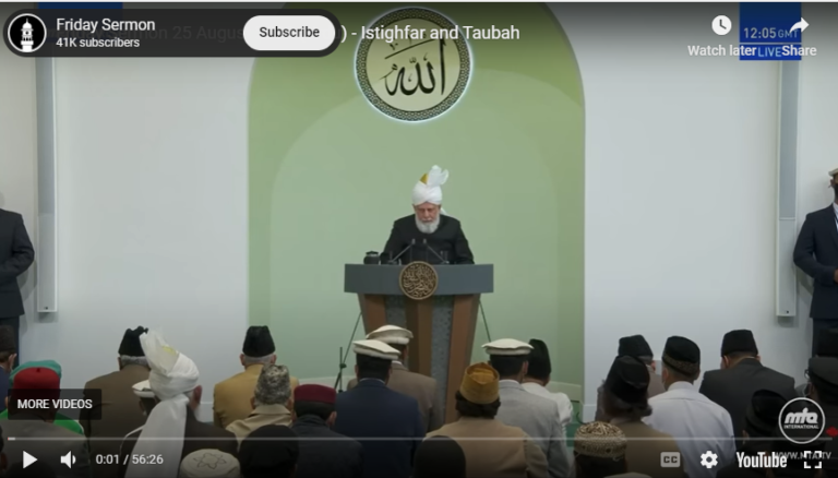 Friday Sermon delivered by Hazrat Mirza Masroor Ahmad(at) 25th August 2023